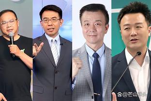 江南官网实力强截图2