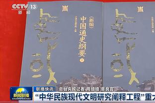 后场轮换捉襟见肘！西热力江时隔376天首次打满全场48分钟