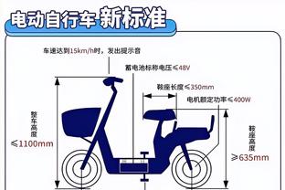 188金宝慱亚洲体育app截图3