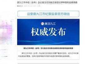 l雷竞技r截图4