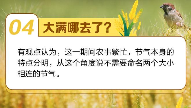 甘超社媒发文庆祝胜利：梦剧场又回来了，开好头，后面再接再厉