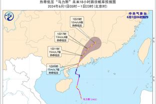 罗德里本场数据：1粒进球，1次关键传球，5次射门，评分8.4分