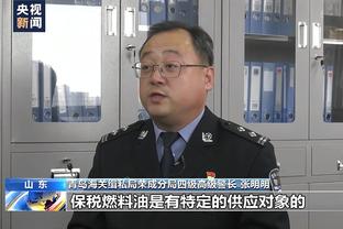 美记：德罗赞不在76人交易截止日前计划中 活塞有意托哈