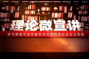 记者：把锅全扣在李刚仁身上不合适，对孙兴慜领袖气质抱有疑问