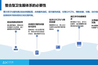 罗马诺：达尼洛首选留在尤文，下赛季踢一半比赛就将自动续约1年